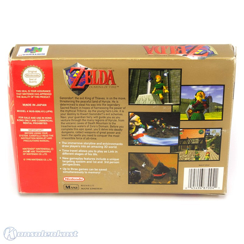 The Legend of Zelda: Ocarina of Time (HK)