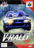 V-Rally Edition '99 (JP)