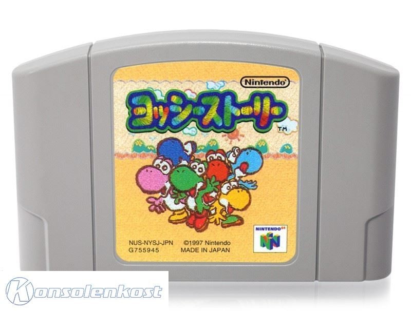 Yoshi's Story (JP)