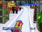 Ein Bobsled-Team rast in einem Eiskanal bergab, während Zuschauer am Rand des Kanals stehen.