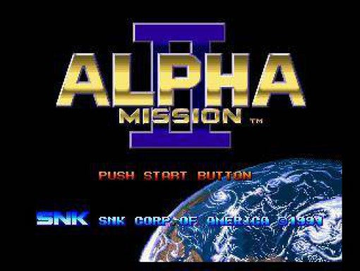 Alpha Mission 2 (JP) · Sammlerstück