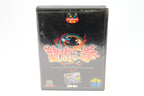 Art of Fighting / Ryuuko No Ken series / 102 Megs (JP) · Sammlerstück