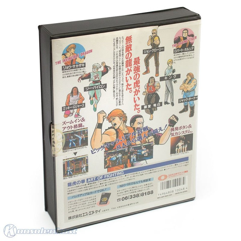 Art of Fighting / Ryuuko No Ken series / 102 Megs (JP) · Sammlerstück