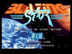 Blazing Star / 346 Megs (JP) · Sammlerstück