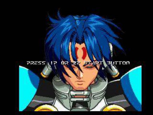 Blazing Star / 346 Megs (JP) · Sammlerstück