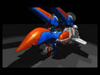 Blazing Star / 346 Megs (JP) · Sammlerstück