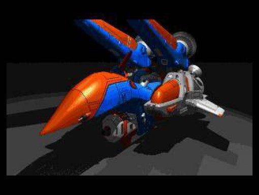 Blazing Star / 346 Megs (JP) · Sammlerstück