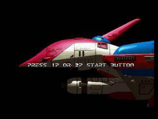 Blazing Star / 346 Megs (JP) · Sammlerstück