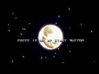 Blazing Star / 346 Megs (JP) · Sammlerstück