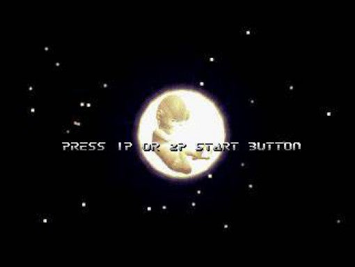 Blazing Star / 346 Megs (JP) · Sammlerstück