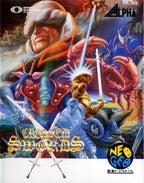 Crossed Swords - 50 Megs (JP) · Sammlerstück
