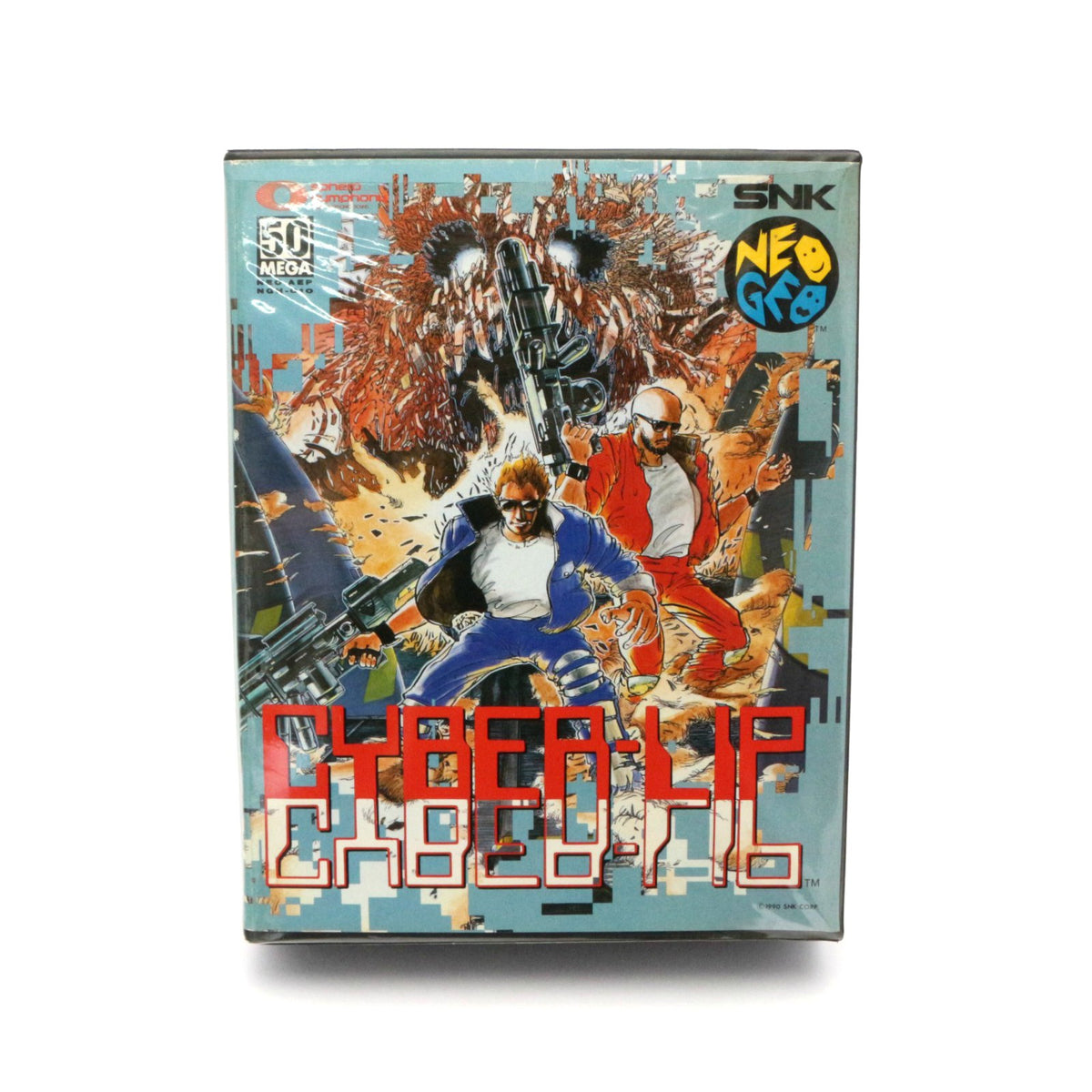 Cyber-Lip - 50 Megs (JP) · Sammlerstück