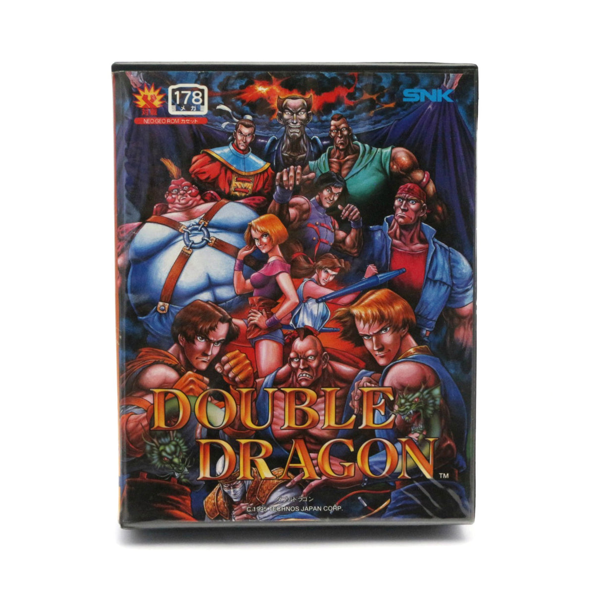 Double Dragon - 178 Megs (JP) · Sammlerstück