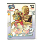 Fatal Fury 2 - 106 Megs (JP) · Sammlerstück