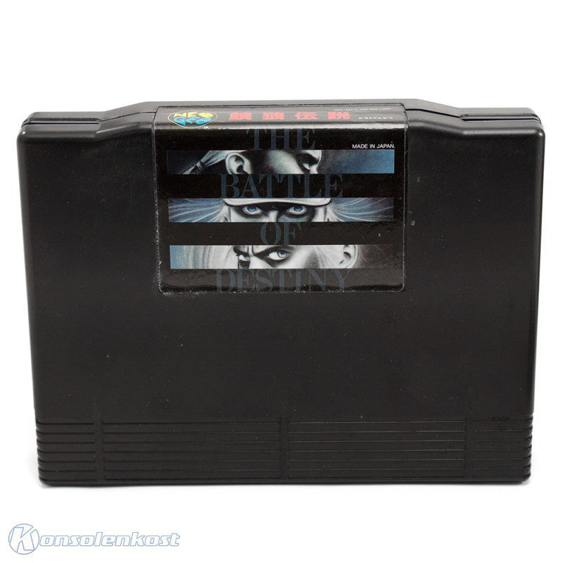 Fatal Fury / Garou Densetsu series - 55 Megs (JP) · Sammlerstück