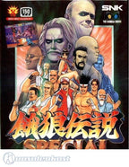 Fatal Fury Special - 150 Megs (JP) · Sammlerstück