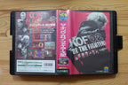 King of Fighters 2002 - 681 Megs (JP) · Sammlerstück
