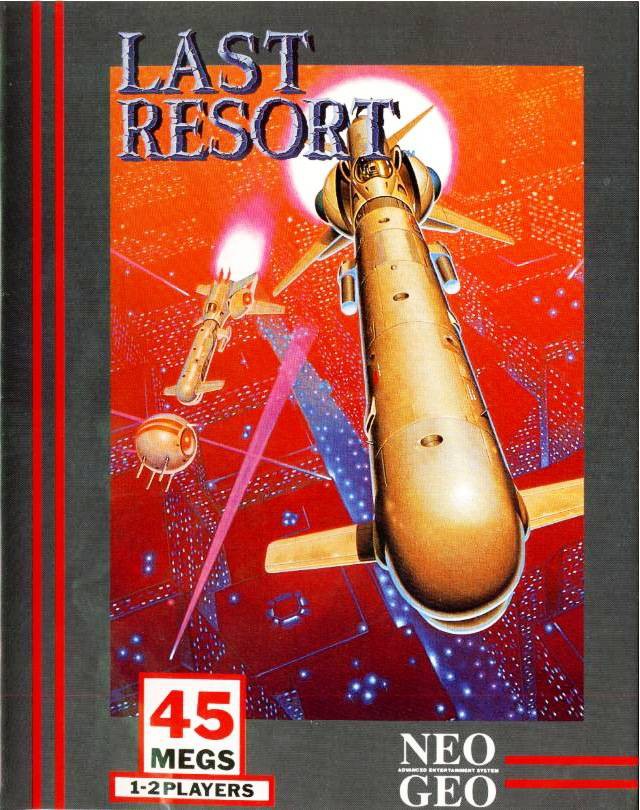 Last Resort - 45 Megs (EU) · Sammlerstück