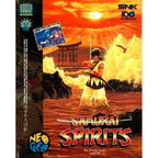 Samurai Shodown / 118 Megs (JP) · Sammlerstück