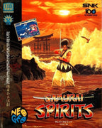 Samurai Shodown / 118 Megs (JP) · Sammlerstück