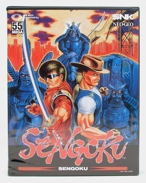 Sengoku - 55 Megs (US) · Sammlerstück