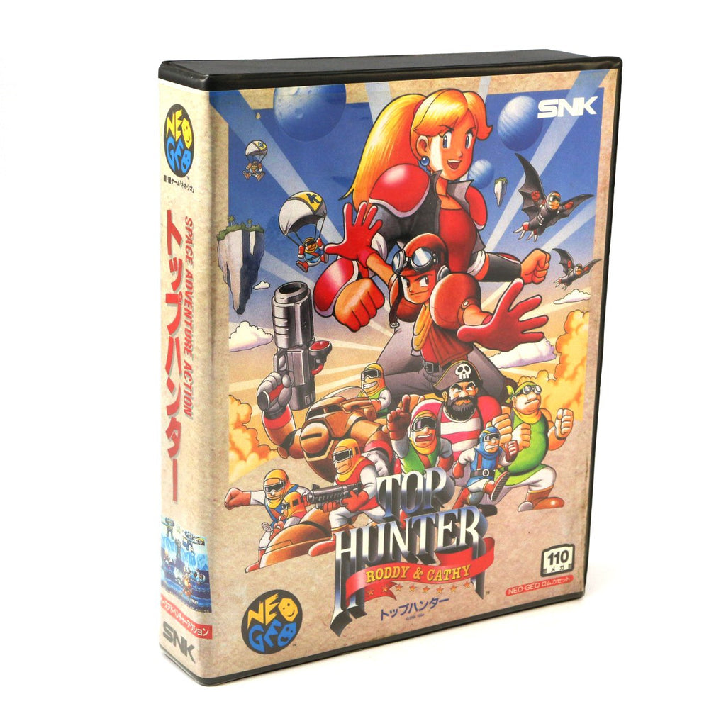 Top Hunter - 110 Megs (JP) · Sammlerstück