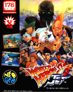 World Heroes 2 Jet - 178 Megs (JP) · Sammlerstück