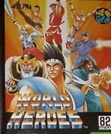 World Heroes - 82 Megs (US) · Sammlerstück