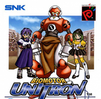 Biomotor Unitron (JP)