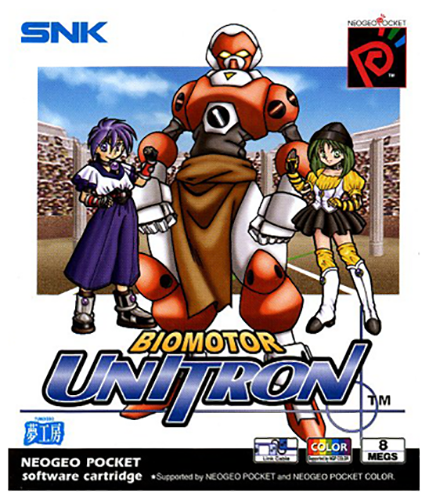 Biomotor Unitron (JP)