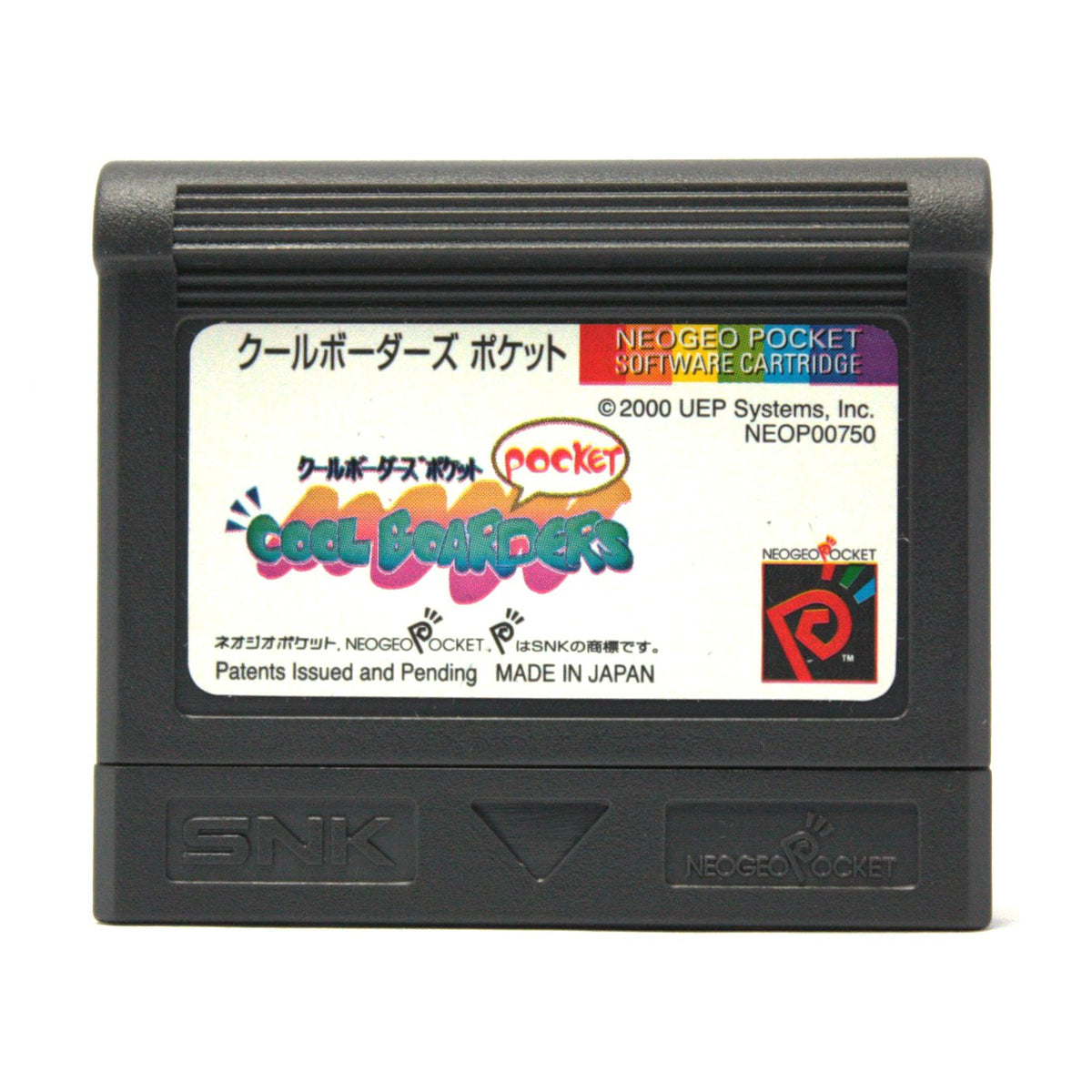 Cool Boarders Pocket (JP)