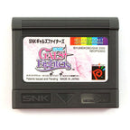 Gals Fighters (JP)