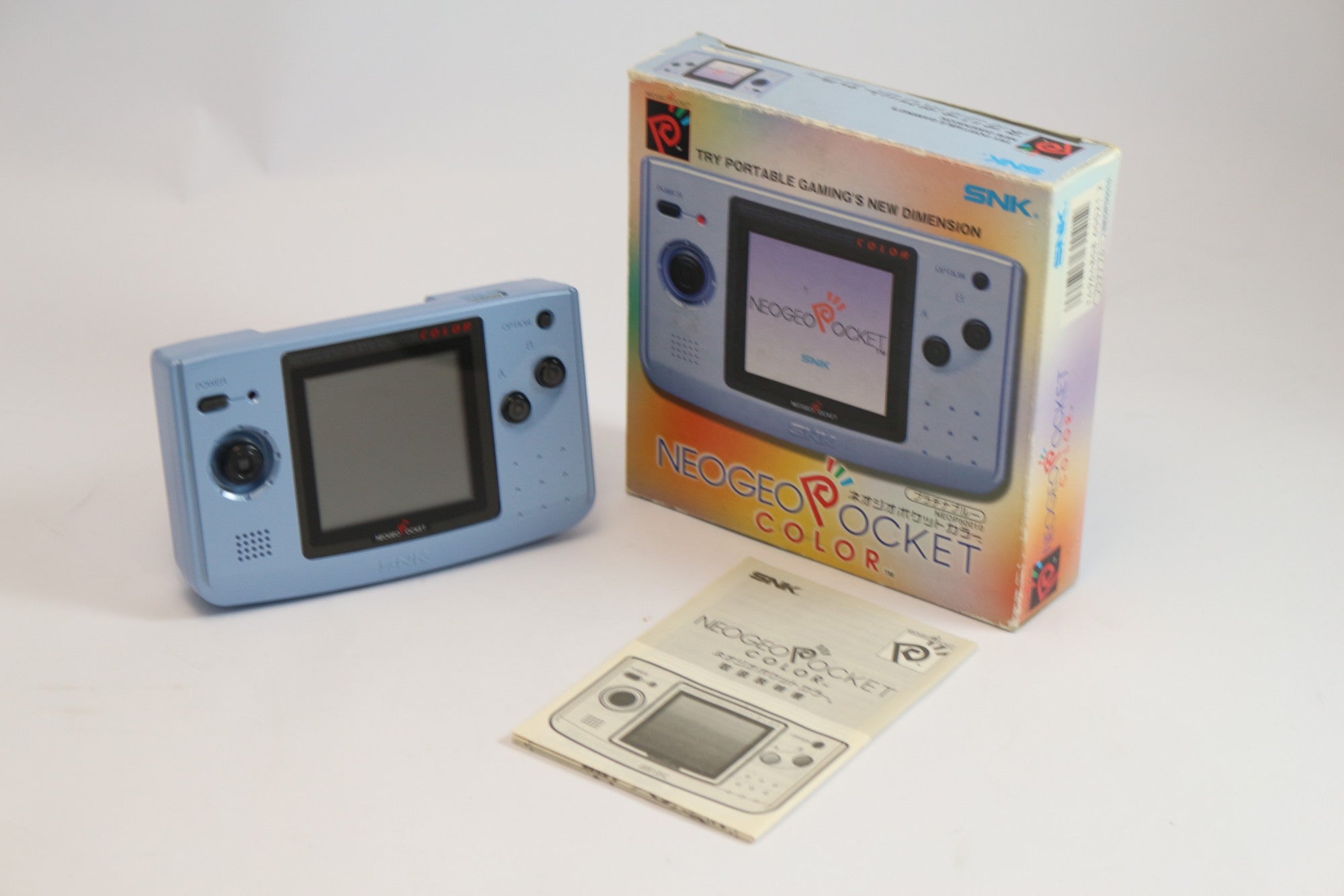 Konsole Platinum Blue (JP)