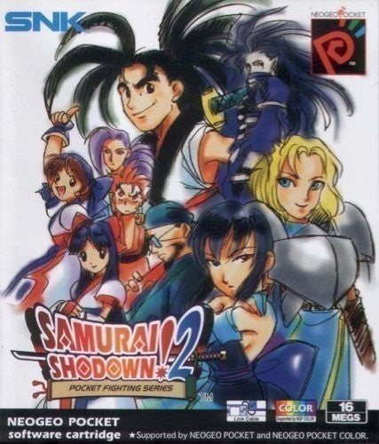 Samurai Shodown 2