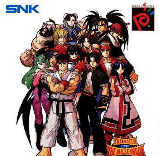 SNK vs. Capcom: The Match of the Millennium (JP)