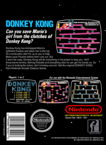 Donkey Kong 1 (US)