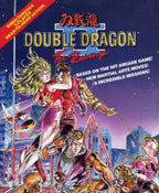 Double Dragon II / 2: The Revenge (US)