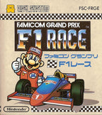 F1 Race (JP)