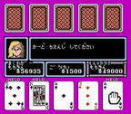 $1,000,000 Kid: Maboroshi no Teiou Hen (JP)
