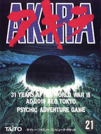 Akira (JP)