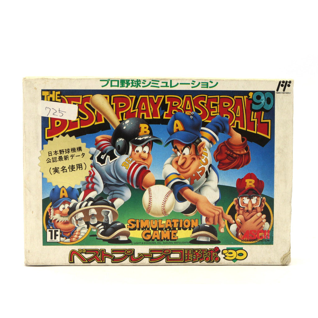 Best Play Pro Yakyuu '90 (JP)