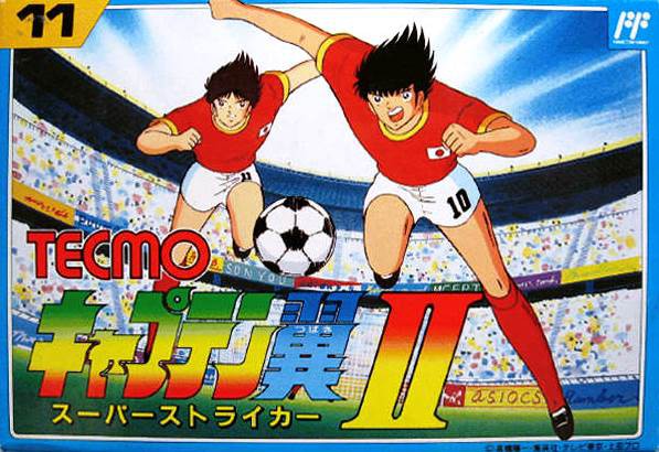 Captain Tsubasa II: Super Striker (JP)