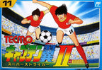 Captain Tsubasa II: Super Striker (JP)
