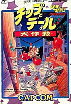 Famicom - Chip & Dales / Chip & Chap (JP)