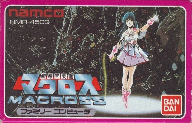 Choujikuu Yousai Macross (JP)