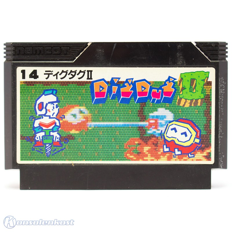 Dig Dug II (JP)