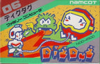 Dig Dug (JP)