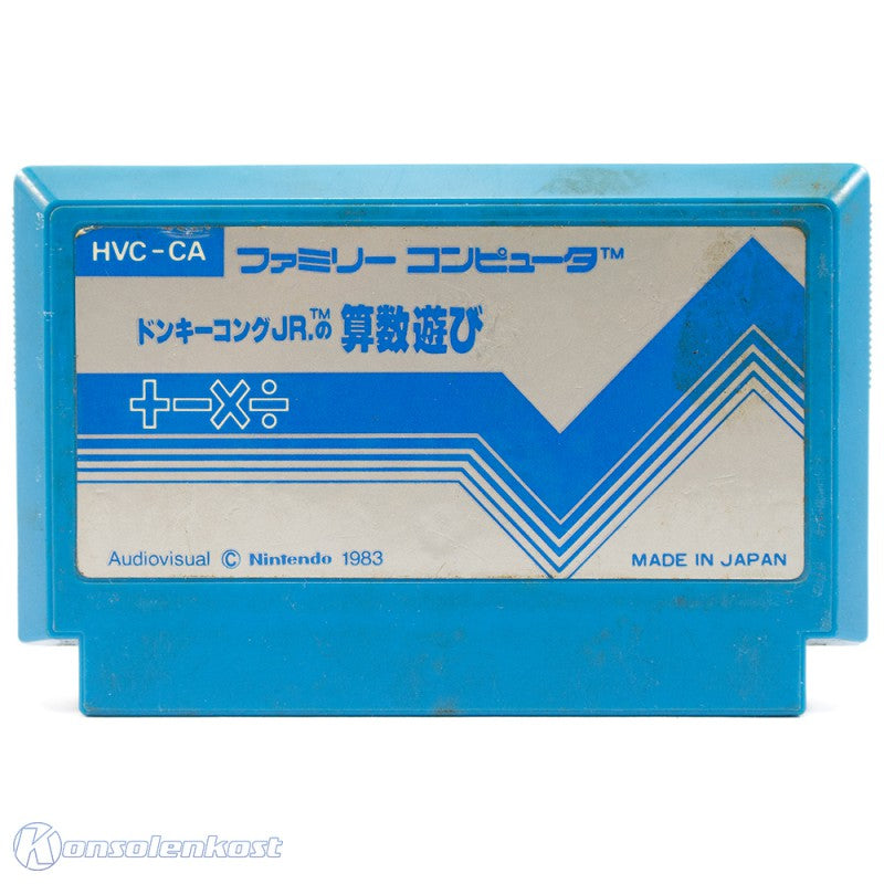 Donkey Kong Jr. no Sansuu Asobi (JP)