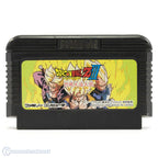 Dragon Ball Z III / 3: Restu-Sen Jinzou Ningen (JP)