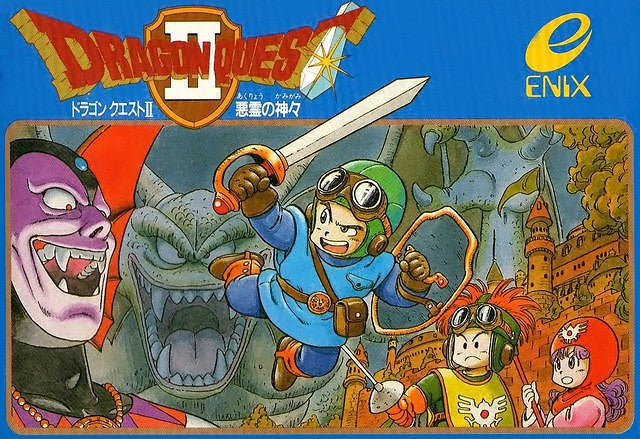Dragon Quest II: Akuryou no Kamigami (JP)